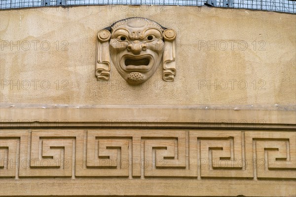 Frescoes at the State Theatre