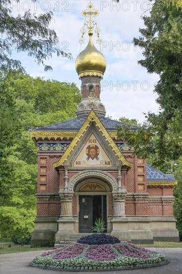 Russian Church of All Saints