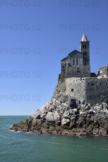 Church of San Pietro