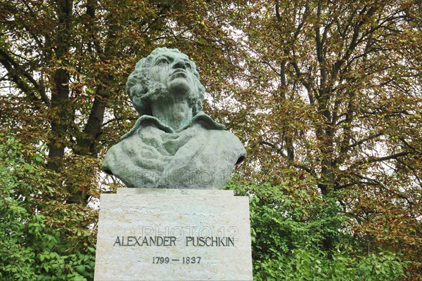 Monument and bust of Alexander Pushkin