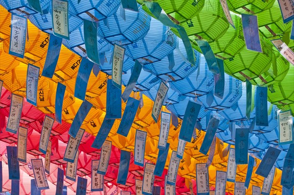 Colorful lanterns at Jogyesa Buddhist temple
