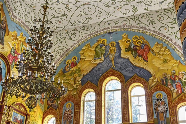 Russian Orthodox cathedral of the Holy Resurrection