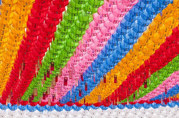 Colorful lanterns at Jogyesa Buddhist temple