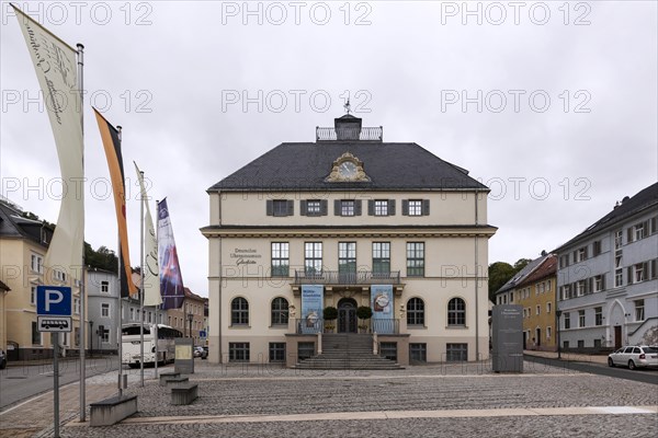 German Watch Museum Glashuette