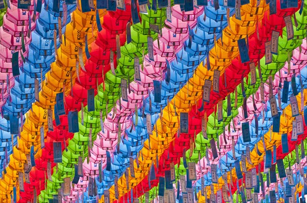 Colorful lanterns at Jogyesa Buddhist temple