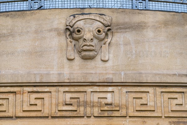 Frescoes at the State Theatre