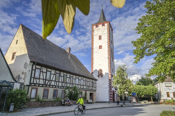 Upper Gate Tower