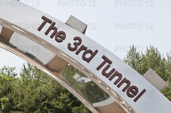 Memorial monument detail for the 3rd Tunnel of Aggression or the 3rd Infiltration Tunnel