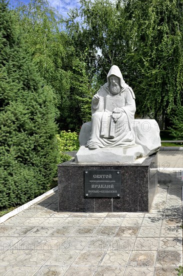 Saint Irakli of Issyk-Kul Statue