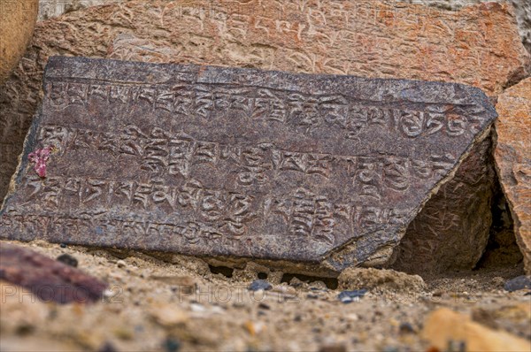 Praying stones at the kingdom of Guge