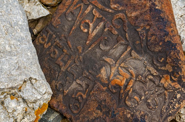 Praying stones on the Kailash Kora