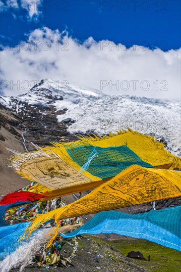 Praying flags on the Karo-La Pass along the Friendship Highway