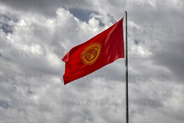 National Kyrgyz flag
