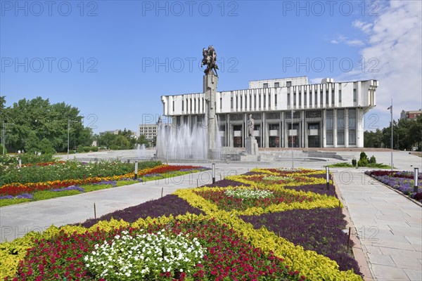 Kyrgyz National Philharmonic house and fountain