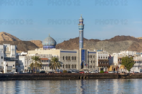 Masjid Al Rasool Al Adham