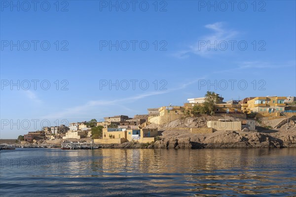 Es-Shallal Boat Landing to the Temple of Philae