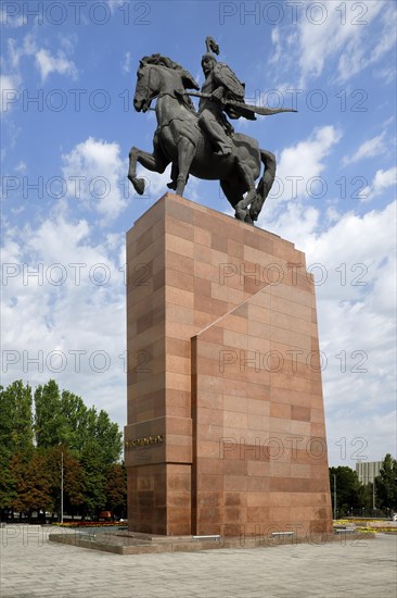 Manas Monument inspired by a traditional epic