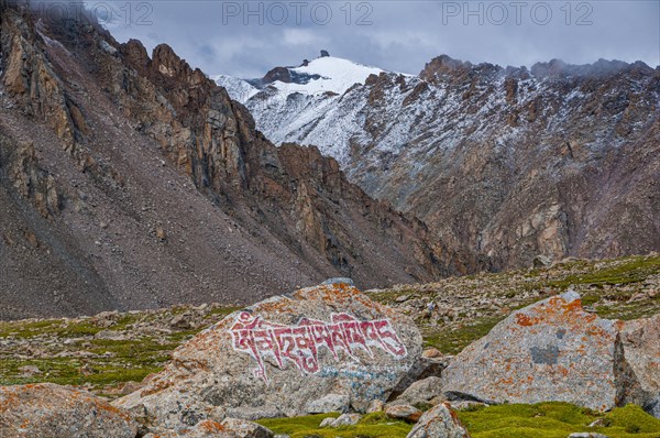 Praying stones on the Kailash Kora