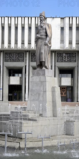 Kyrgyz National Philharmonic house and fountain