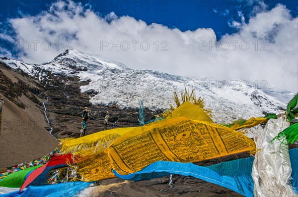 Praying flags on the Karo-La Pass along the Friendship Highway