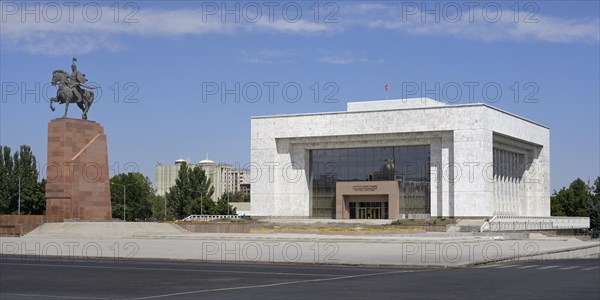 State Historical Museum and Manas Monument inspired by a traditional epic