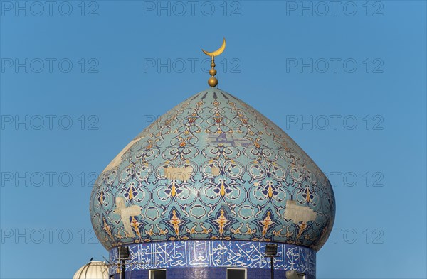 Dome of Masjid Al Rasool Al A'dham