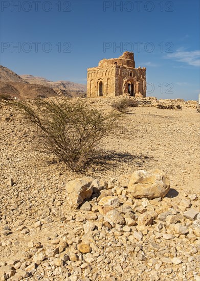 Bibi Maryam Mausoleum