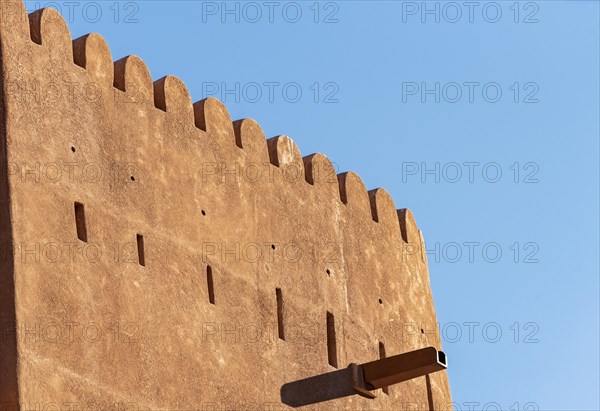 Nakhal Fort