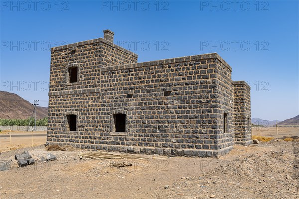 Hejaz railway station