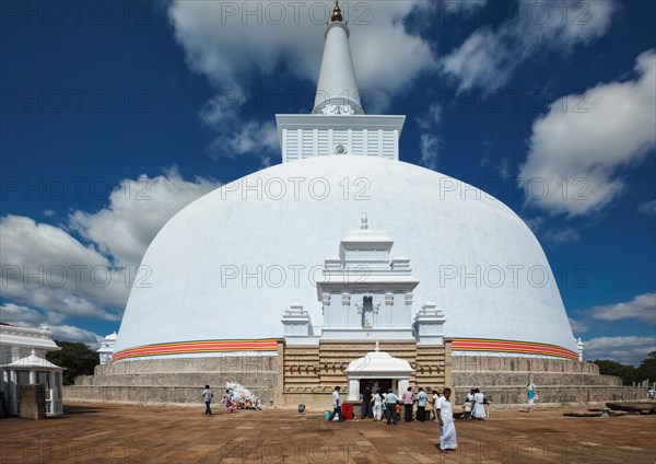 Anuradhapura