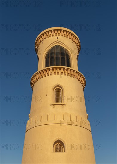 Al-Ayjah Lighthouse