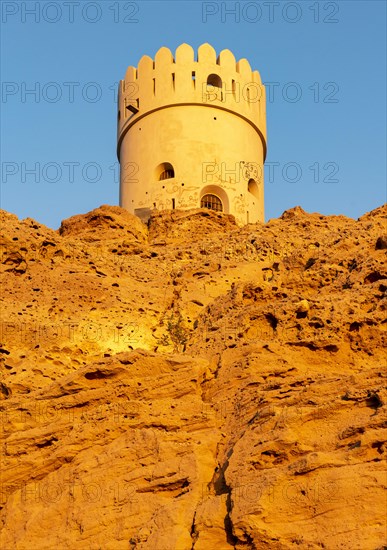 Al-Ayjah Watchtower