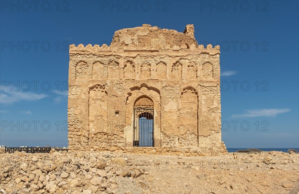 Bibi Maryam Mausoleum