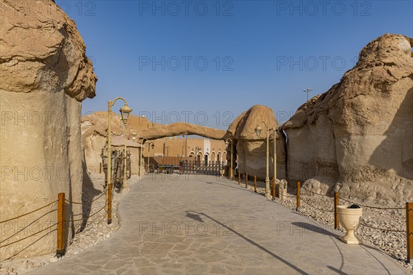 Entrance to the Al Qarah mountain