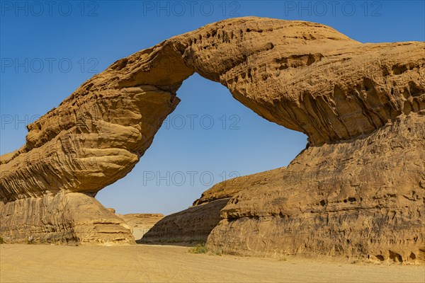 Rainbow rock arch