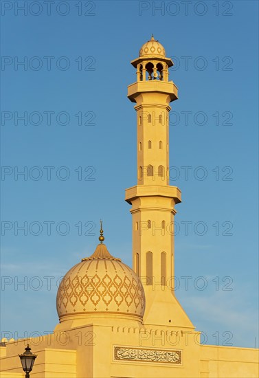 Dome and minaret