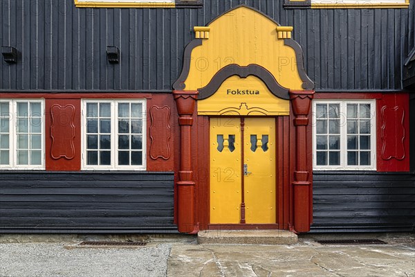 Historic Fokstua railway station