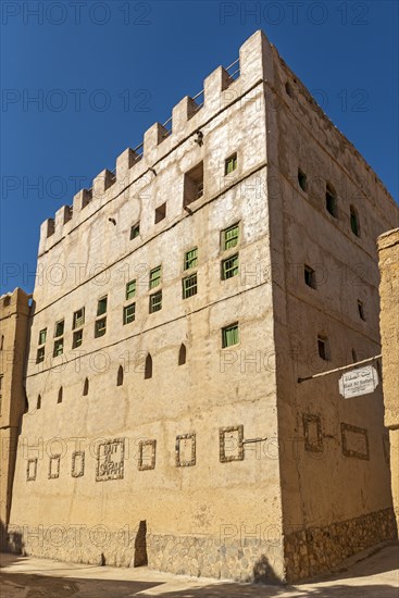 Museum of Omani culture