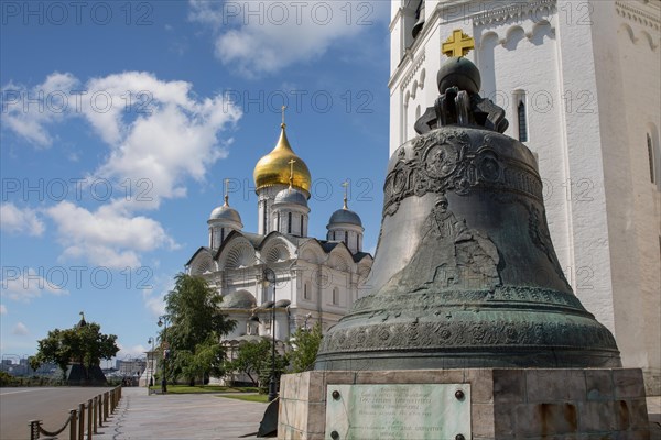 Tsar Bell