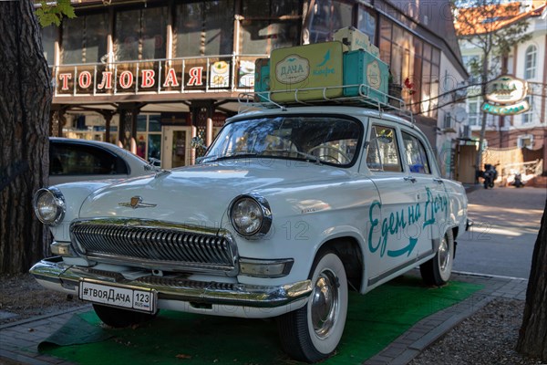 Retro soviet car