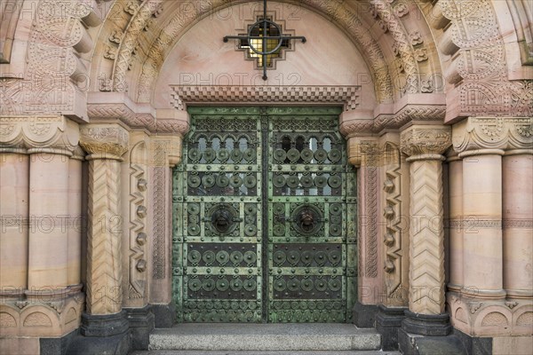 Door of the Archbishop's Ordinariate