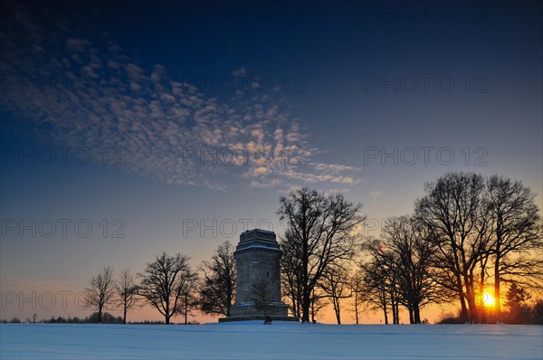 Bismarck Tower