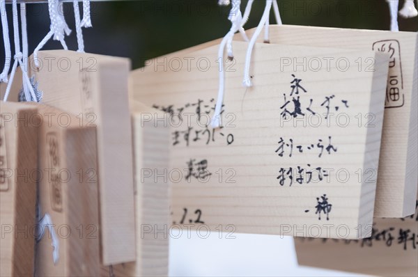 Japanese prayer plaques