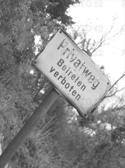 Private road sign