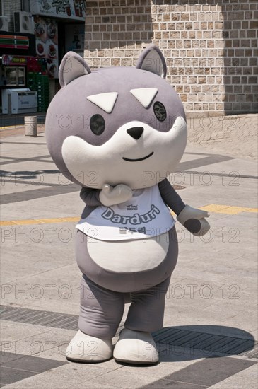 Darduri character