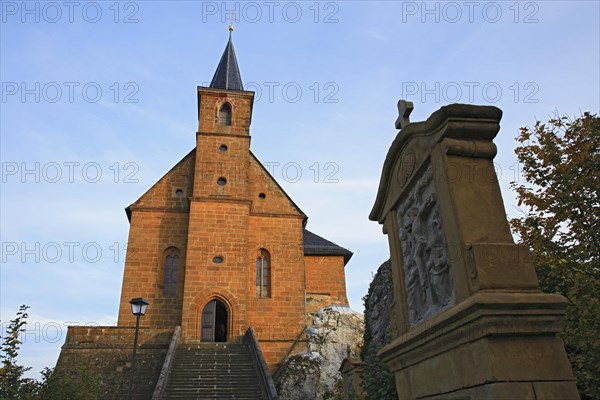 The Guegel is one of the best-known pilgrimage churches in Franconia