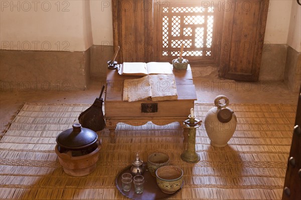 Medersa Ben Youssef