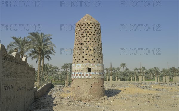 Pigeon Tower