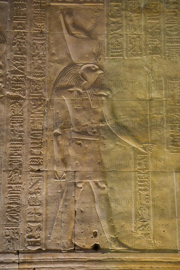 Relief God Horus