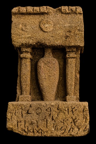 Grave stele